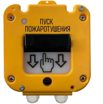 УДП 535-26 "Север" "Пуск Пожаротушения", новый корпус, пластиковый ввод 13-18 мм УДП 535-26 "Север" "Пуск Пожаротушения", новый корпус, пластиковый ввод 13-18 мм