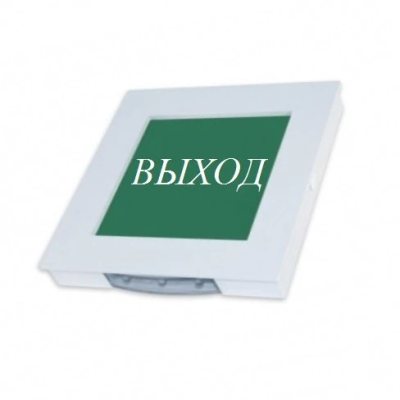 МИНИ-220-Р "Выход"