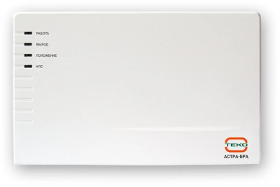 Астра-БРА Астра-БРА