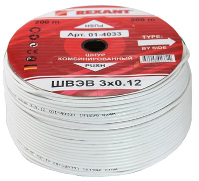 Кабель ШВЭВ (ШСМ) 3x0,12 мм² (бухта 200 м) белый REXANT