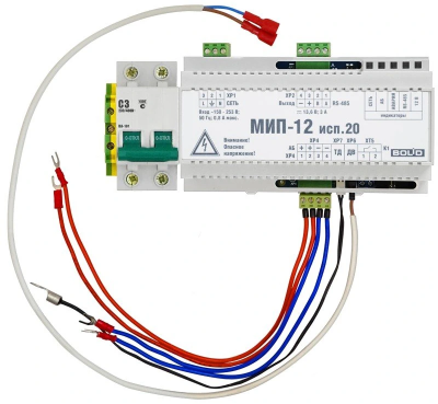МИП-12 исп.20 (МИП-12-3/П5-Р-RS)