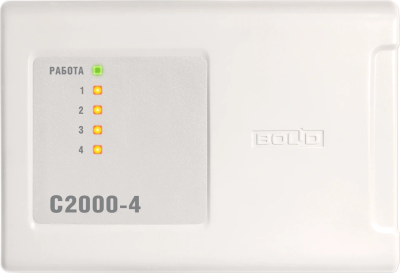 С2000-4 С2000-4