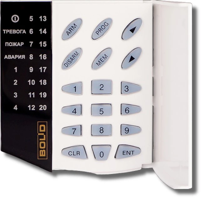 С2000-КС С2000-КС