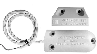 ИО 102-50 А3П (2) (серый) ИО 102-50 А3П (2) (серый)