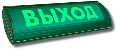 ЛЮКС-24-К СН "Выход"