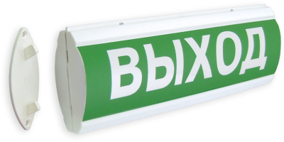 ЛЮКС-220-Р Д "Выход"