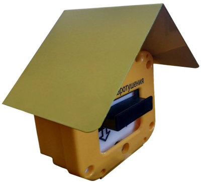 К-04 (S) козырек, желтый К-04 (S) козырек, желтый