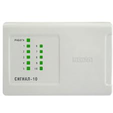 Сигнал-10 (2xRS-485) (два интерфейса RS-485) Сигнал-10 (2xRS-485) (два интерфейса RS-485)