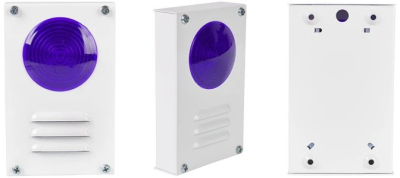 Марс 12-КУ (цвет синий) Марс 12-КУ (цвет синий)