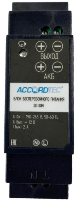 ББП-20 DIN ББП-20 DIN