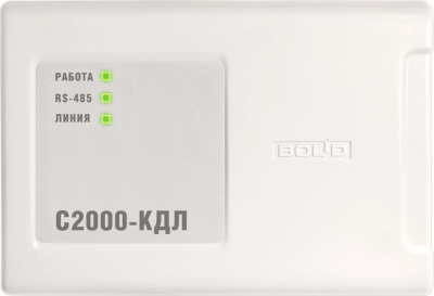 С2000-КДЛ С2000-КДЛ