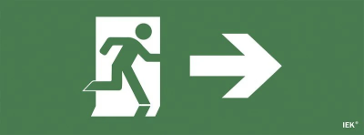 Самоклеящаяся этикетка "Фигура/стрелка вправо" для ССА 1005 (LPC10-1-35-13-FNAPR) Самоклеящаяся этикетка "Фигура/стрелка вправо" для ССА 1005 (LPC10-1-35-13-FNAPR)