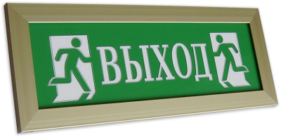ПРЕСТИЖ-12 "Выход" (рамка серебро) ПРЕСТИЖ-12 "Выход" (рамка серебро)