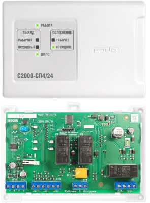 С2000-СП4/24 С2000-СП4/24