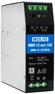 МИП-12 исп.103 (МИП-12-10/7М10) МИП-12 исп.103 (МИП-12-10/7М10)