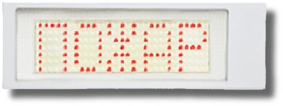 Ирида-Гефест "Пожар" (Power), Р-Т14-Кр/Бел-1х8 Ирида-Гефест "Пожар" (Power), Р-Т14-Кр/Бел-1х8