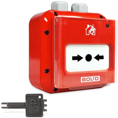 ИПР 513-3М IP67 ИПР 513-3М IP67