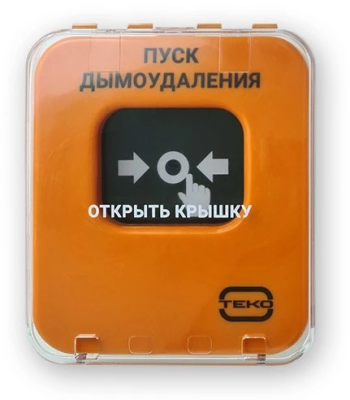 Астра-А УДП исп. ПД Астра-А УДП исп. ПД
