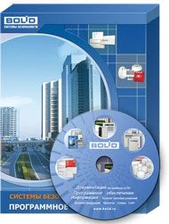 ПО "Сканер" СНГ (ABBYY PassportReader) ПО "Сканер" СНГ (ABBYY PassportReader)