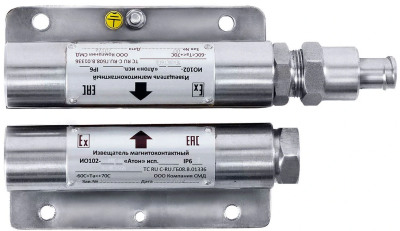 ИО102-М-Н "Атон" исп.21, нержавеющая сталь ИО102-М-Н "Атон" исп.21, нержавеющая сталь