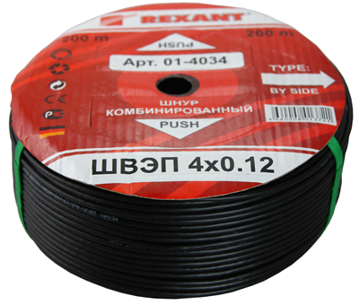 Кабель ШВЭП (ШСМ) 4x0,12 мм² (бухта 200 м) черный REXANT