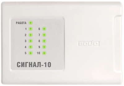 Сигнал-10 (2xRS-485) (два интерфейса RS-485) Сигнал-10 (2xRS-485) (два интерфейса RS-485)