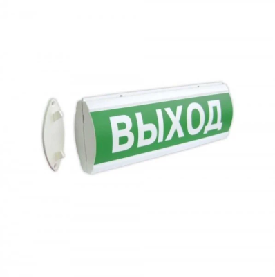 ЛЮКС-24 НИ Д "Выход"