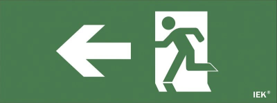 Самоклеящаяся этикетка "Фигура/стрелка влево" для ССА 1005 (LPC10-1-35-13-FNAL) Самоклеящаяся этикетка "Фигура/стрелка влево" для ССА 1005 (LPC10-1-35-13-FNAL)