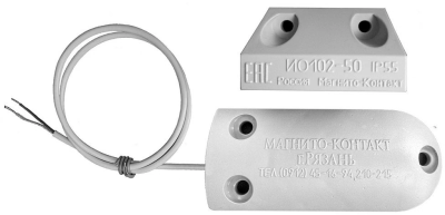 ИО 102-50 А3П (1) (серый) ИО 102-50 А3П (1) (серый)