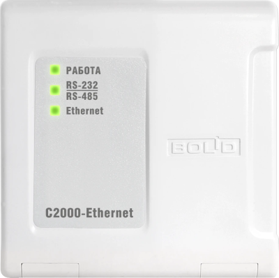 С2000-Ethernet С2000-Ethernet