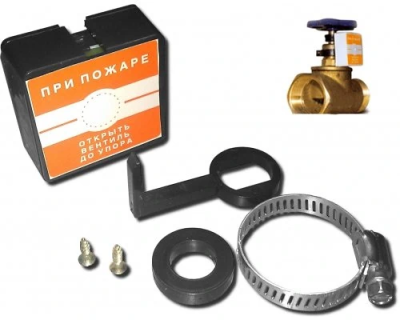 ИП-УОС-2к-м ИП-УОС-2к-м