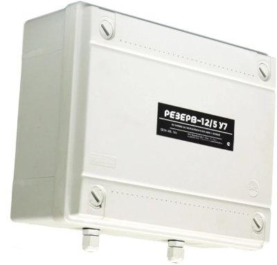 Резерв 12/5У7 PRO Резерв 12/5У7 PRO