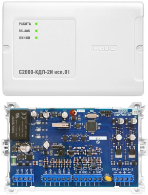 С2000-КДЛ-2И исп.01 С2000-КДЛ-2И исп.01