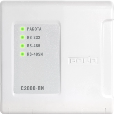 С2000-ПИ
