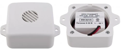 ОПЗ Антишок (ИВС-Сигналспецавтоматика)