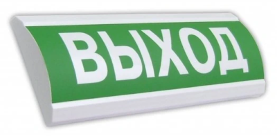 ЛЮКС-24-К НИ "Выход"