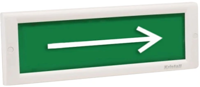 КРИСТАЛЛ-24 "Стрелка вправо" КРИСТАЛЛ-24 "Стрелка вправо"