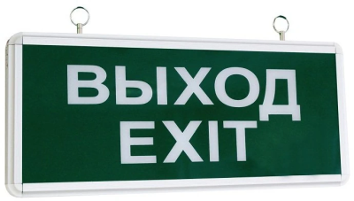 ССА1-01, 1,5 ч., односторонний, ВЫХОД-EXIT (SQ0349-0003) ССА1-01, 1,5 ч., односторонний, ВЫХОД-EXIT (SQ0349-0003)