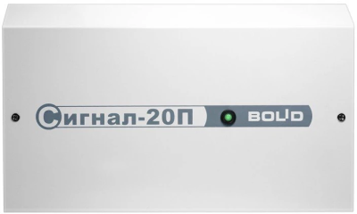 Сигнал-20П исп.01 Сигнал-20П исп.01