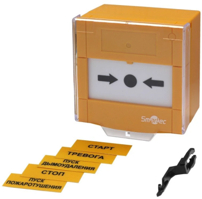 ST-ER115D-YL ST-ER115D-YL