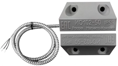 ИО 102-50 Б3П (3) (серый) ИО 102-50 Б3П (3) (серый)