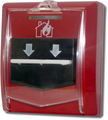 ИП 535-8-А ИП 535-8-А