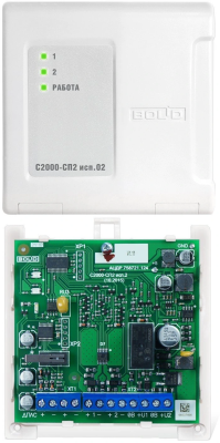 С2000-СП2 исп.02 С2000-СП2 исп.02
