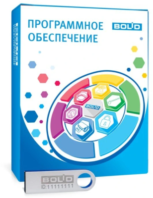 АРМ ПЦО "Эгида" исп.03 (2000) АРМ ПЦО "Эгида" исп.03 (2000)