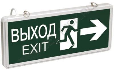 ССА1003 "ВЫХОД-EXIT стрелка/фигура" LSSA0-1003-003-K03 ССА1003 "ВЫХОД-EXIT стрелка/фигура" LSSA0-1003-003-K03