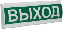 Сфера ПРЕМИУМ (12-24В) "Выход" Сфера ПРЕМИУМ (12-24В) "Выход"