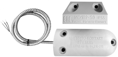 ИО 102-50 А3П (3) (серый) ИО 102-50 А3П (3) (серый)