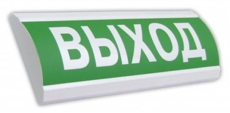 ЛЮКС-12 НИ "Выход"