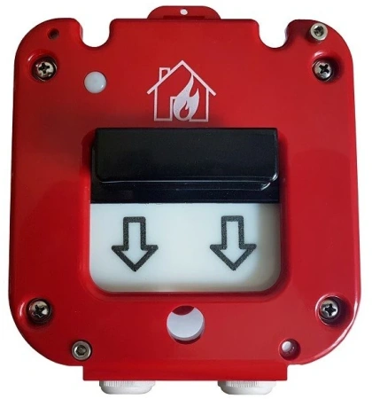 ИП 535-26 "Север", новый корпус, с герконом ORT-551