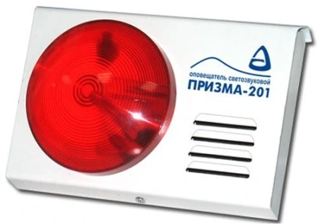 Призма 201